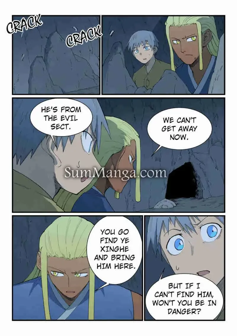 Star Martial God Technique Chapter 880 Online - página 5