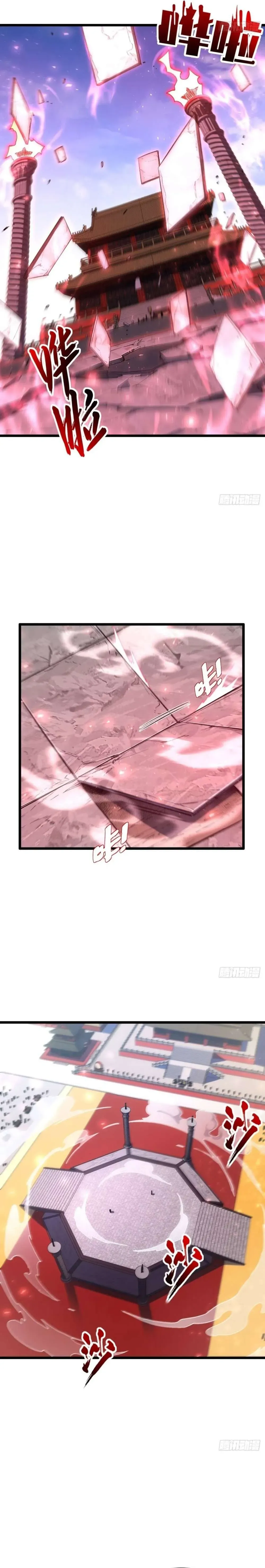 Start by signing in and obtaining the Ancient Divine Body Chapter 96 Online - página 2