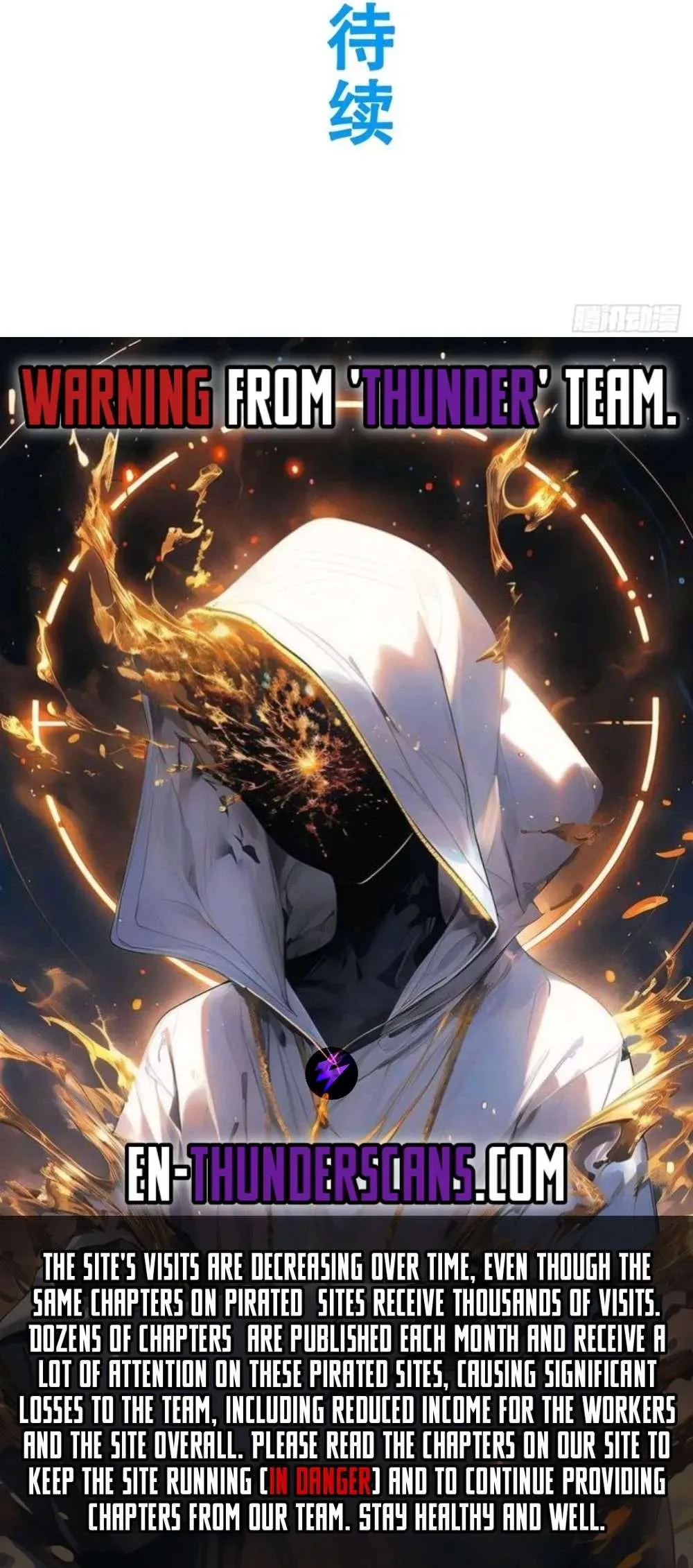 Start by signing in and obtaining the Ancient Divine Body Chapter 97 Online - página 26