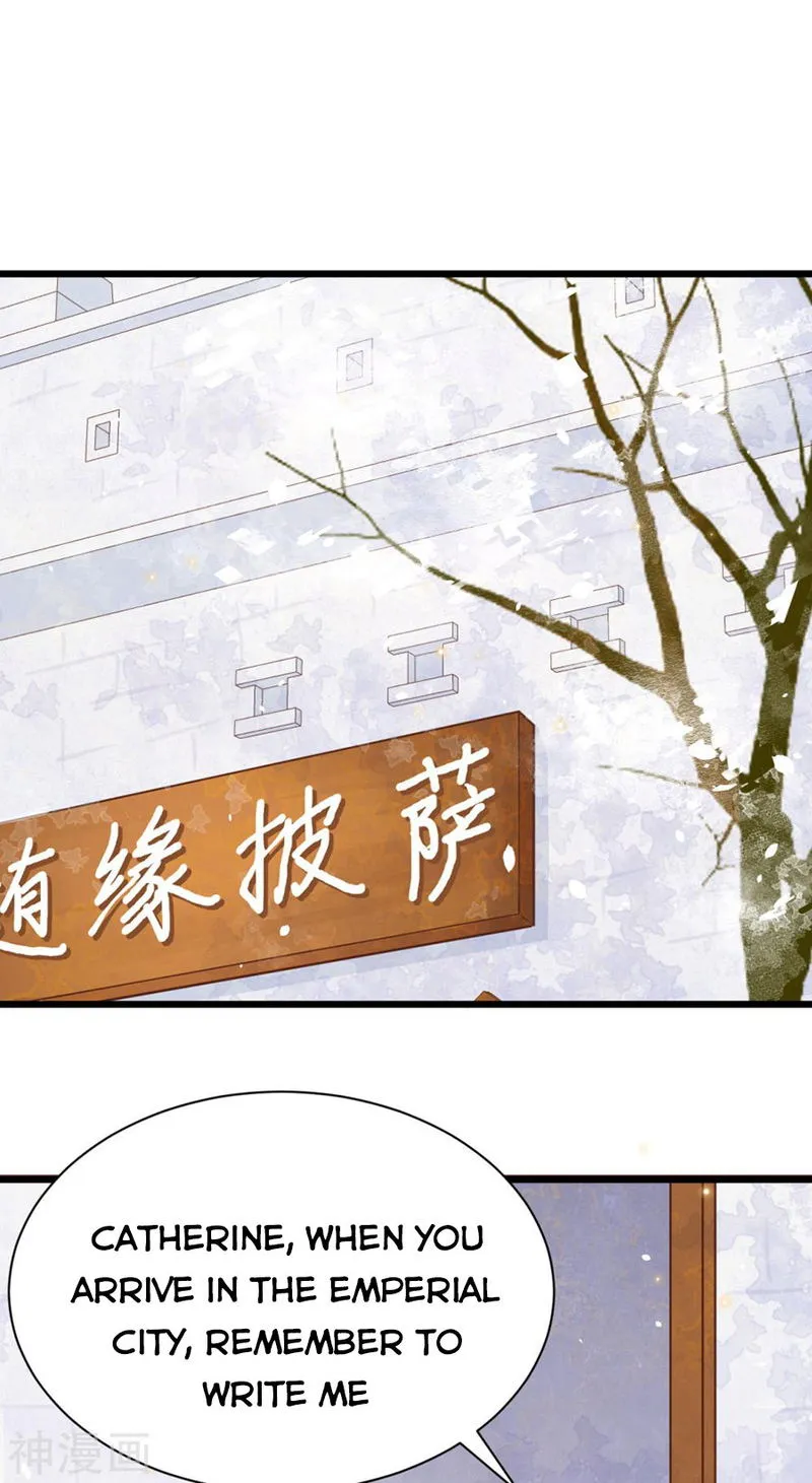 Starting From Today I’ll Work As A City Lord Chapter 126 Online - página 7