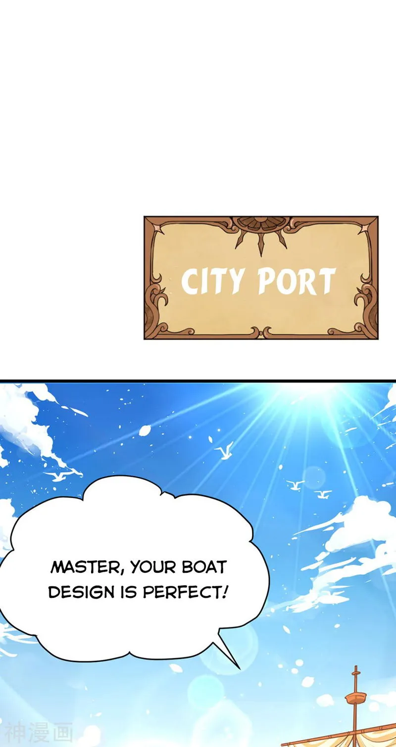 Starting From Today I’ll Work As A City Lord Chapter 126 Online - página 14