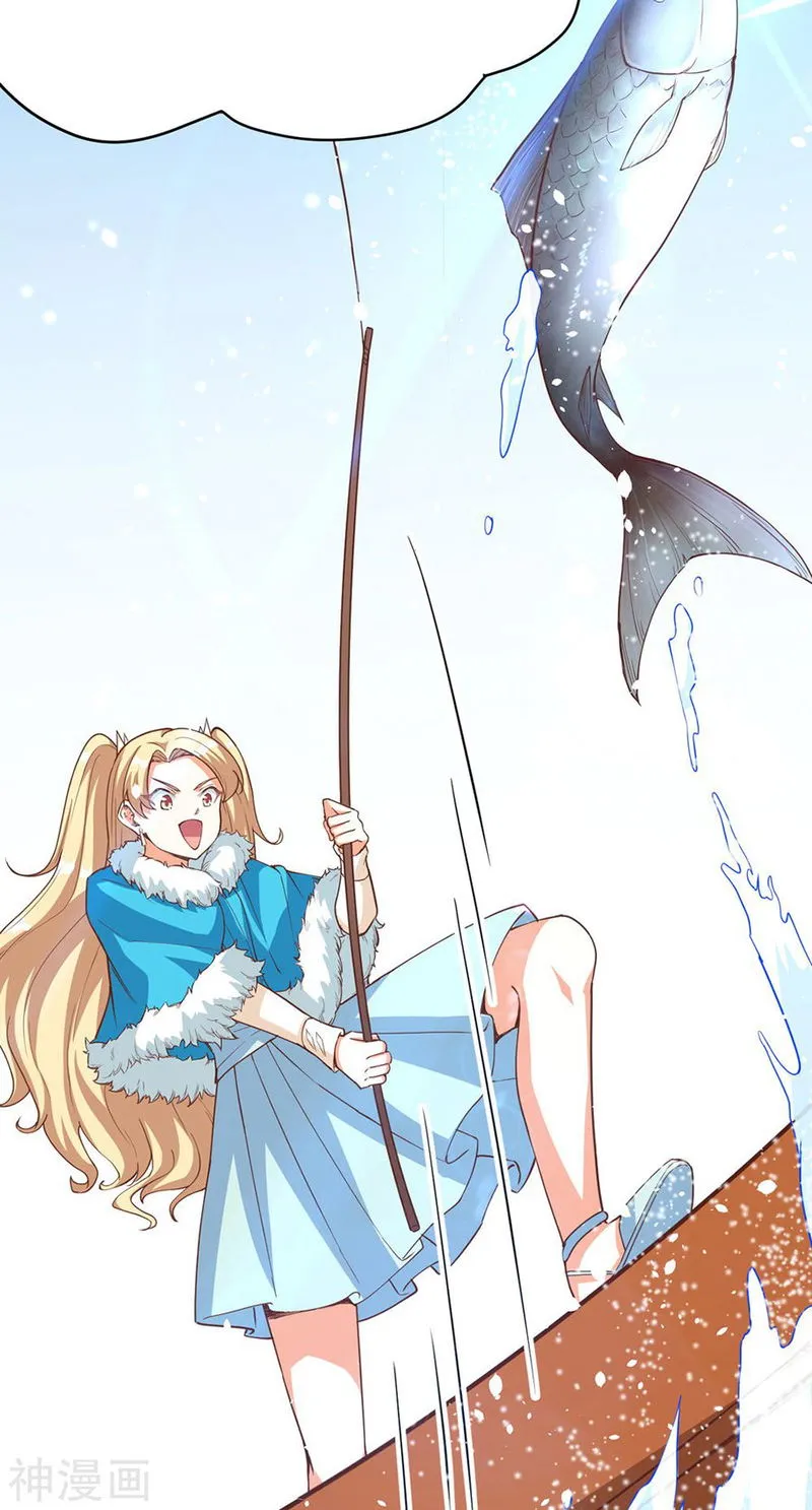 Starting From Today I’ll Work As A City Lord Chapter 126 Online - página 22
