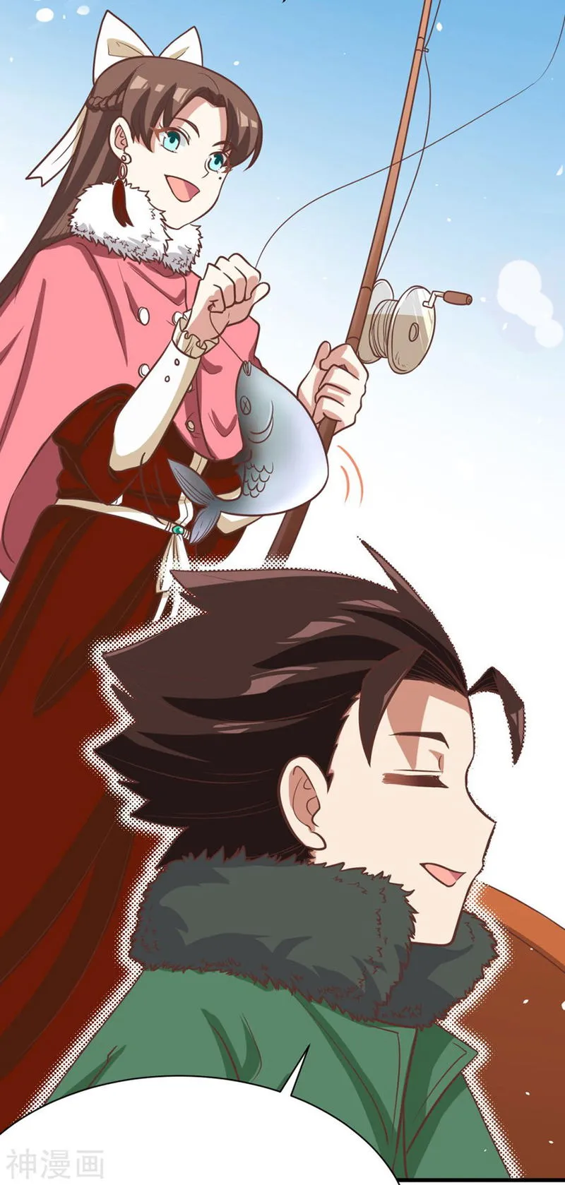 Starting From Today I’ll Work As A City Lord Chapter 126 Online - página 26
