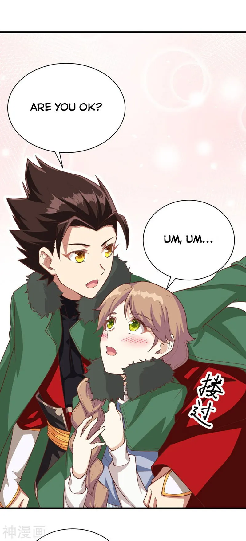 Starting From Today I’ll Work As A City Lord Chapter 126 Online - página 39