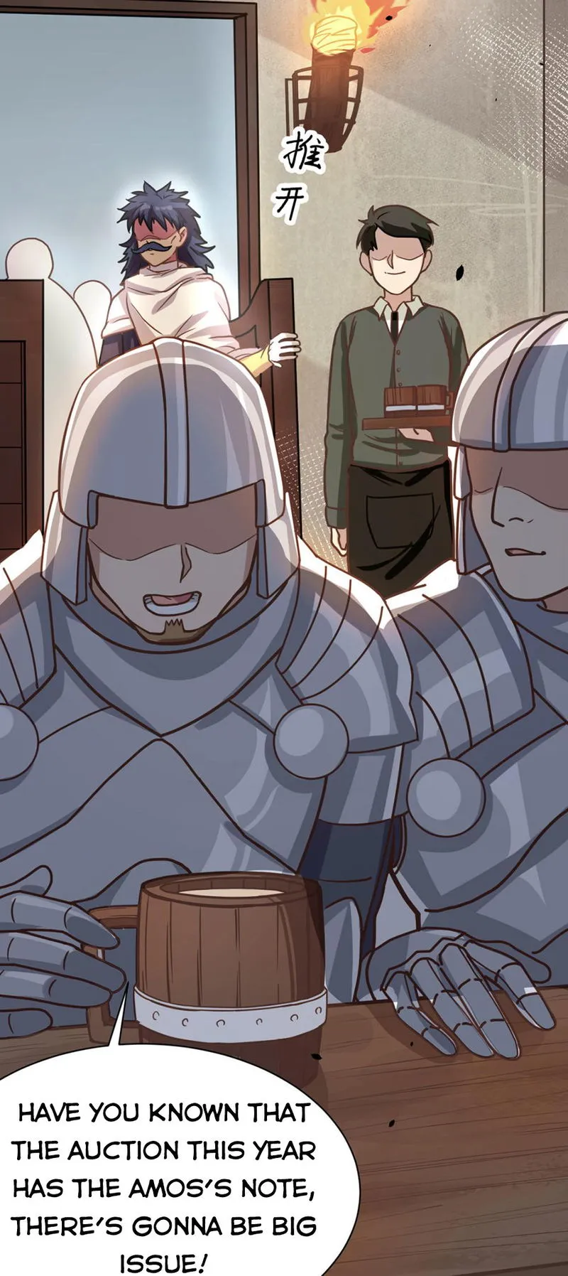 Starting From Today I’ll Work As A City Lord Chapter 128.1 Online - página 7