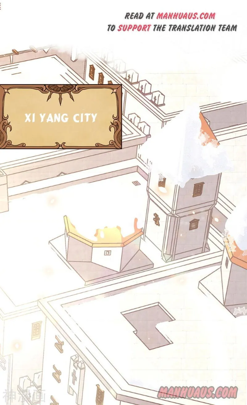 Starting From Today I’ll Work As A City Lord Chapter 128.2 Online - página 1