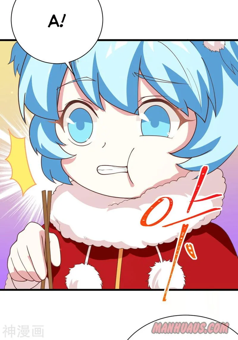 Starting From Today I’ll Work As A City Lord Chapter 128.2 Online - página 48