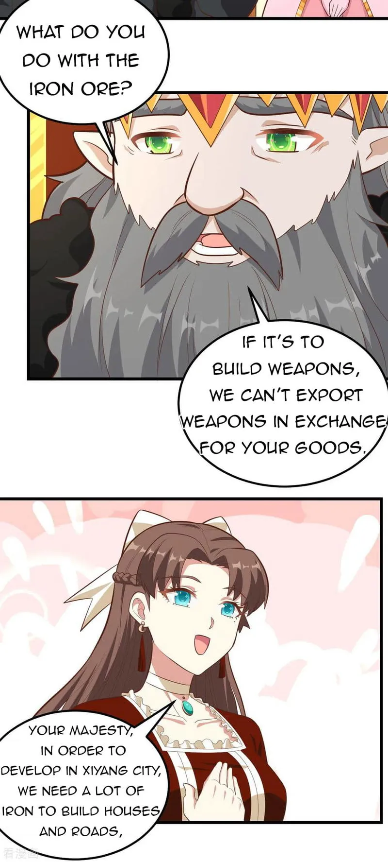 Starting From Today I’ll Work As A City Lord Chapter 221 Online - página 15