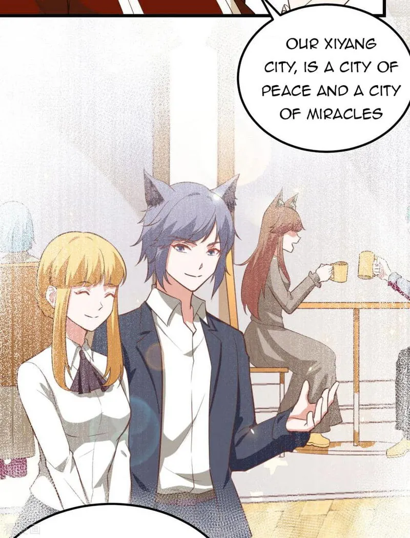 Starting From Today I’ll Work As A City Lord Chapter 221 Online - página 17