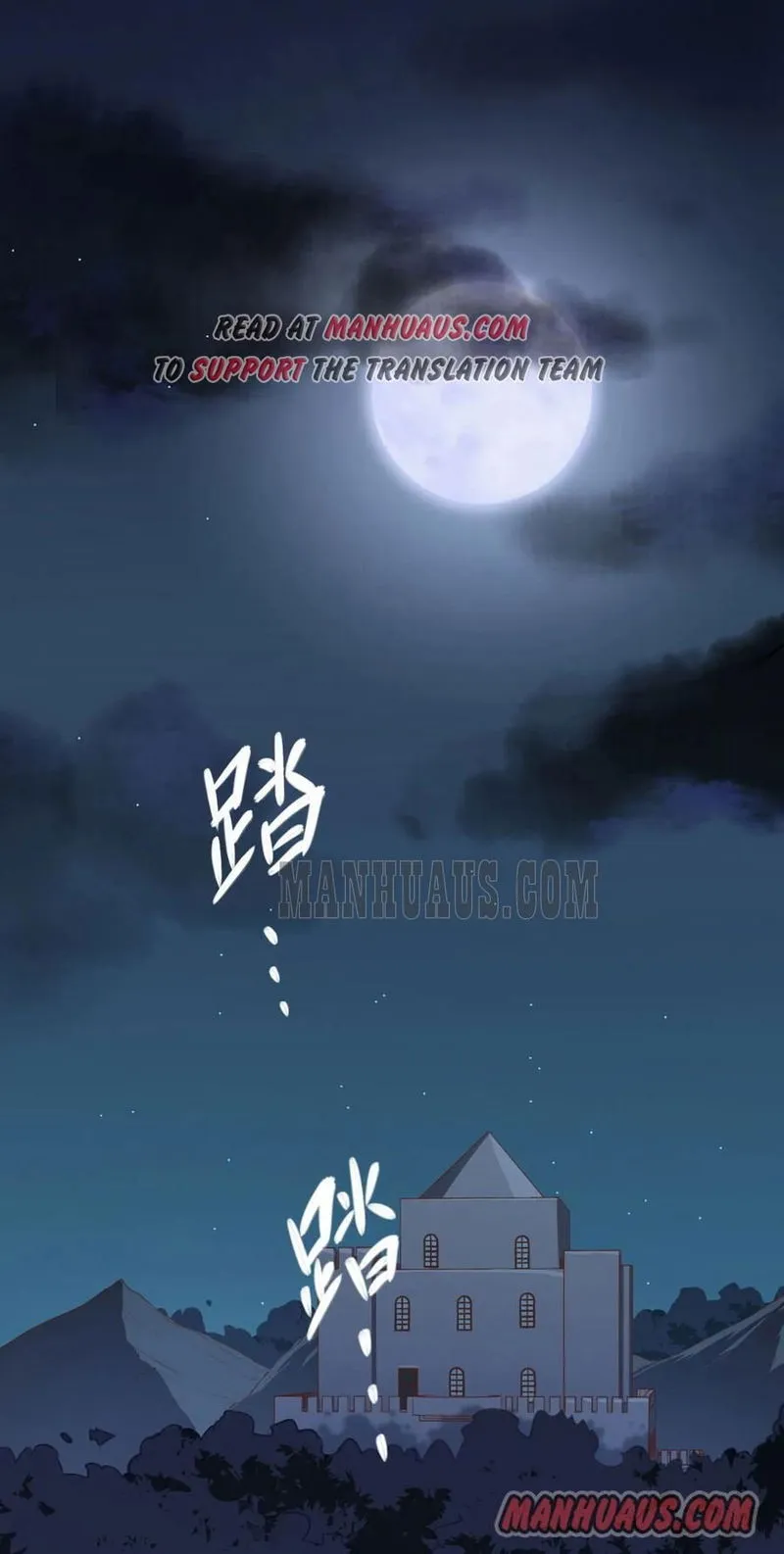 Starting From Today I’ll Work As A City Lord Chapter 52 Online - página 1