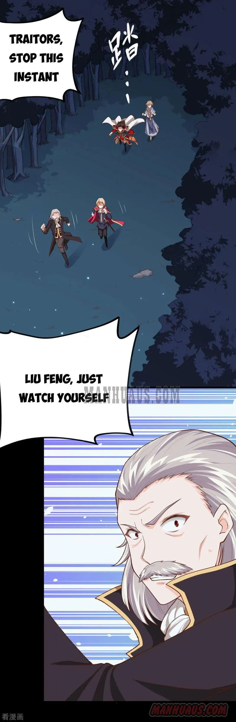 Starting From Today I’ll Work As A City Lord Chapter 52 Online - página 2