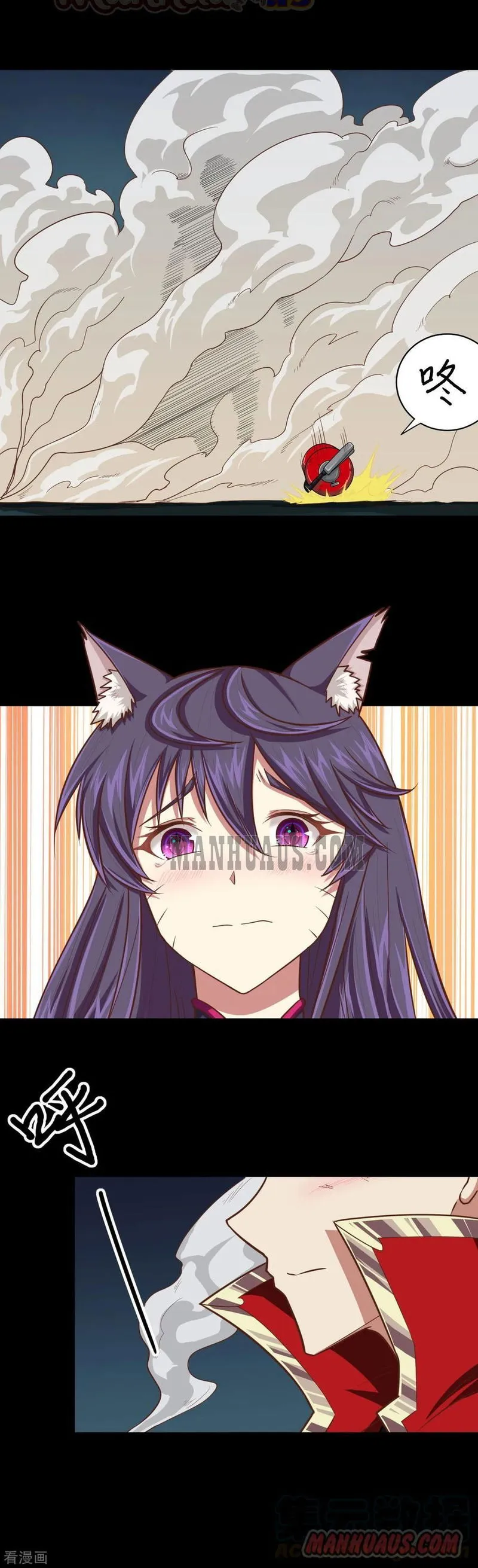 Starting From Today I’ll Work As A City Lord Chapter 52 Online - página 28