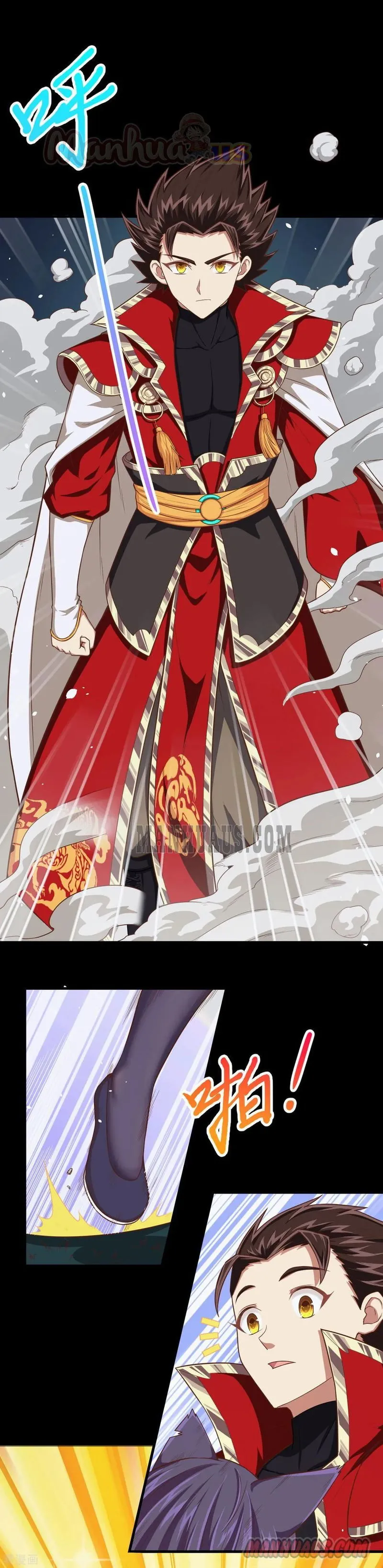 Starting From Today I’ll Work As A City Lord Chapter 52 Online - página 29