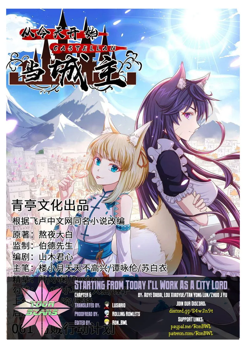 Starting From Today I’ll Work As A City Lord Chapter 6 Online - página 1