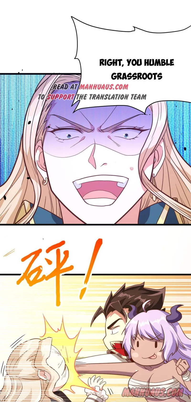 Starting From Today I’ll Work As A City Lord Chapter 69 Online - página 10