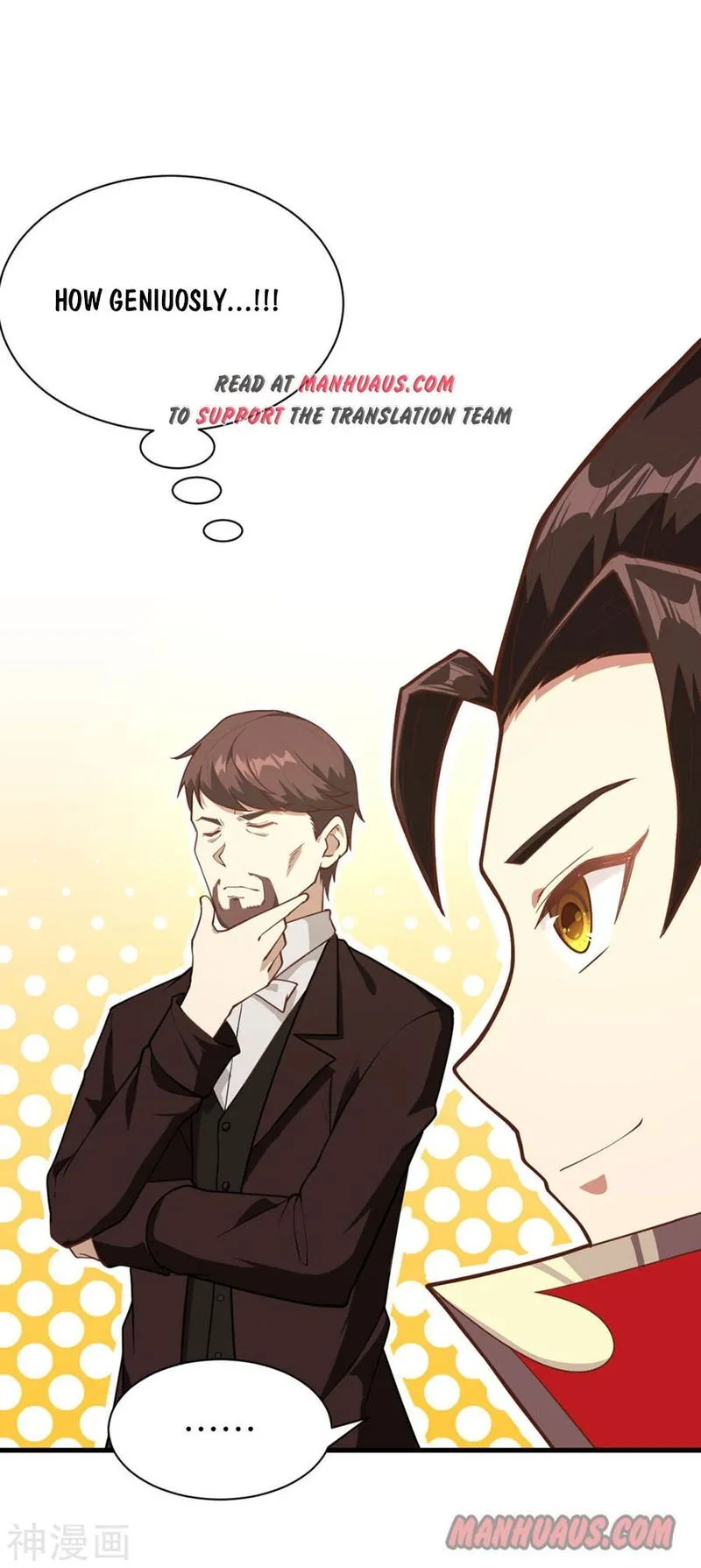 Starting From Today I’ll Work As A City Lord Chapter 80 Online - página 11