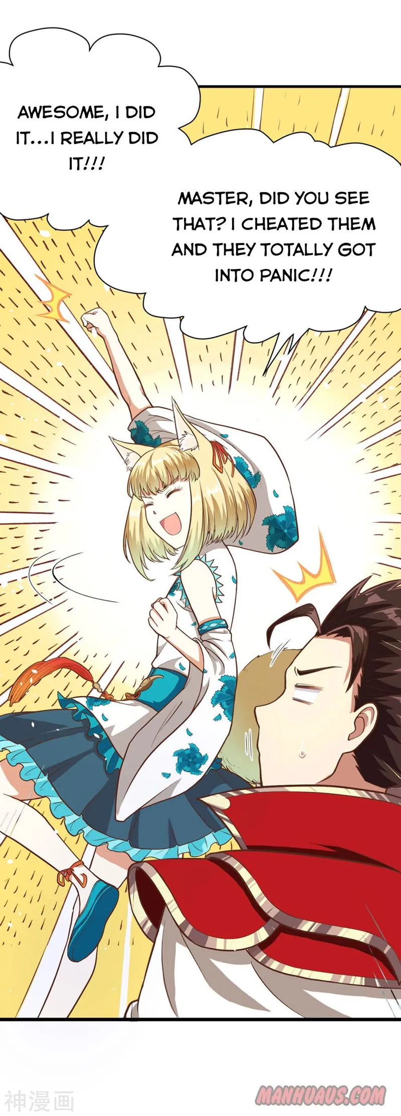 Starting From Today I’ll Work As A City Lord Chapter 80 Online - página 15
