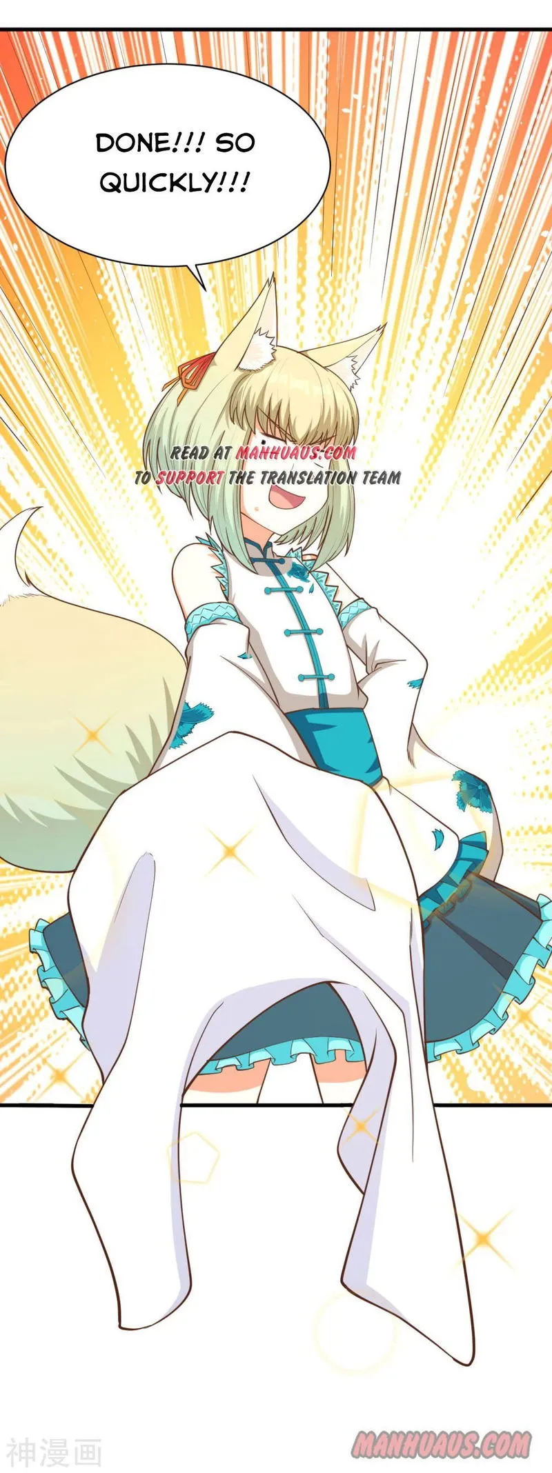 Starting From Today I’ll Work As A City Lord Chapter 82 Online - página 11