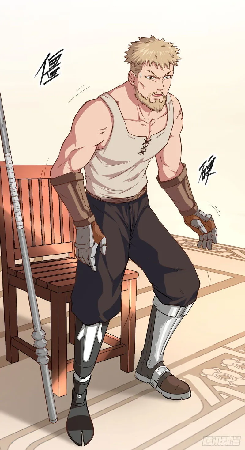 Starting From Today I’ll Work As A City Lord Chapter 9 Online - página 6