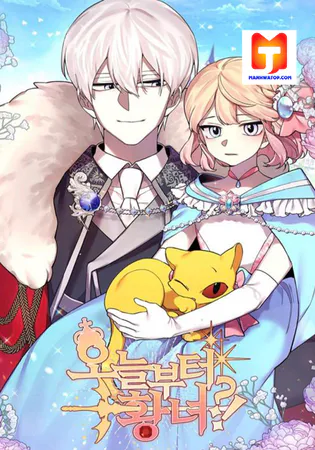 Starting from Today, Iām a Princess?