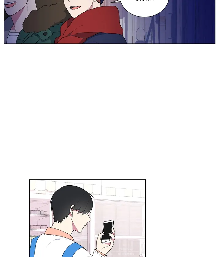 Steady Affection Chapter 1 Online - página 12