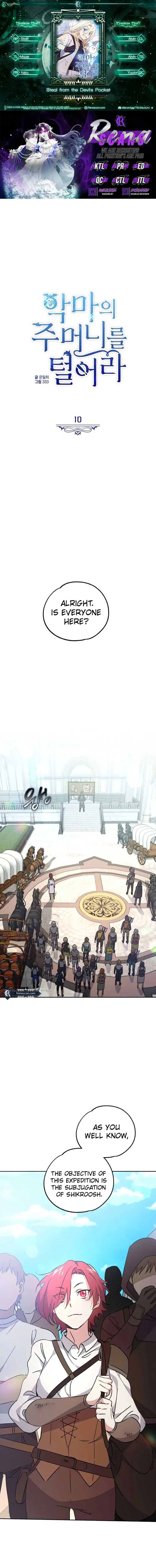 Steal from the Devil’s Pocket Chapter 10 Online - página 1