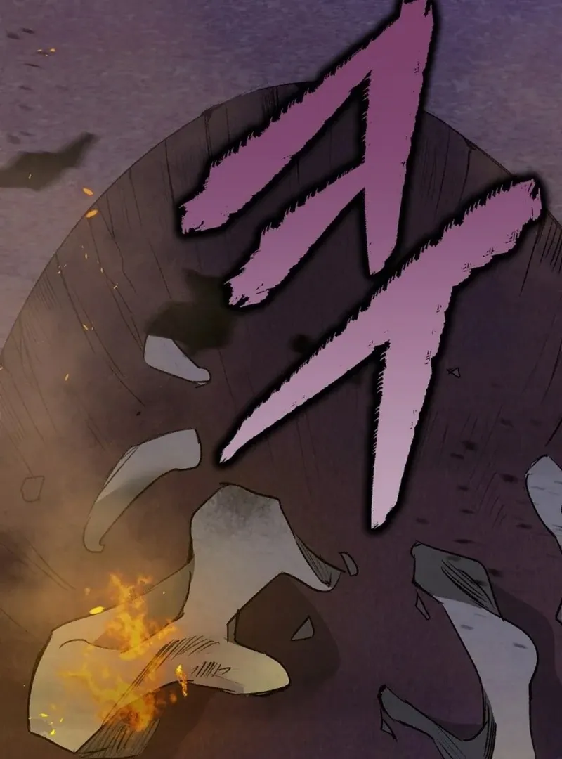 Steal from the Devil’s Pocket Chapter 11 Online - página 105