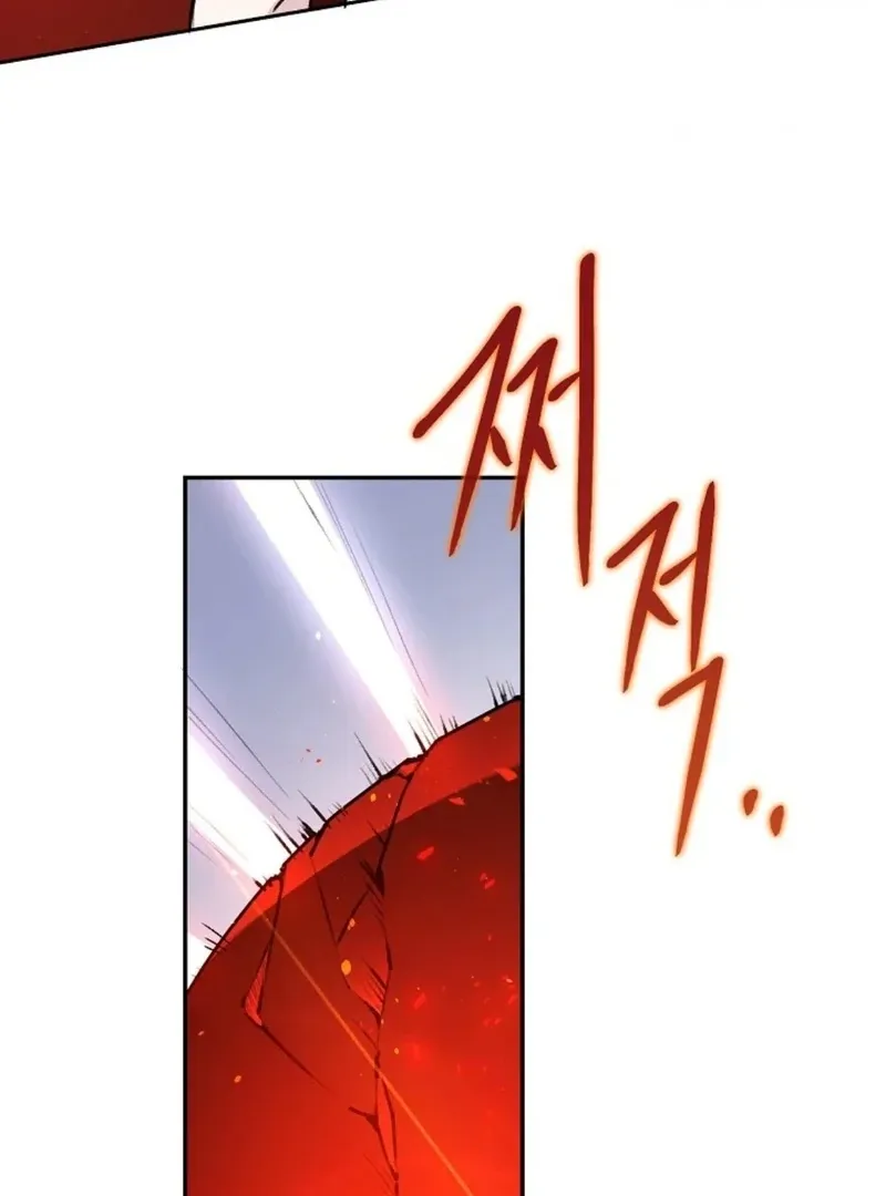 Steal from the Devil’s Pocket Chapter 11 Online - página 150