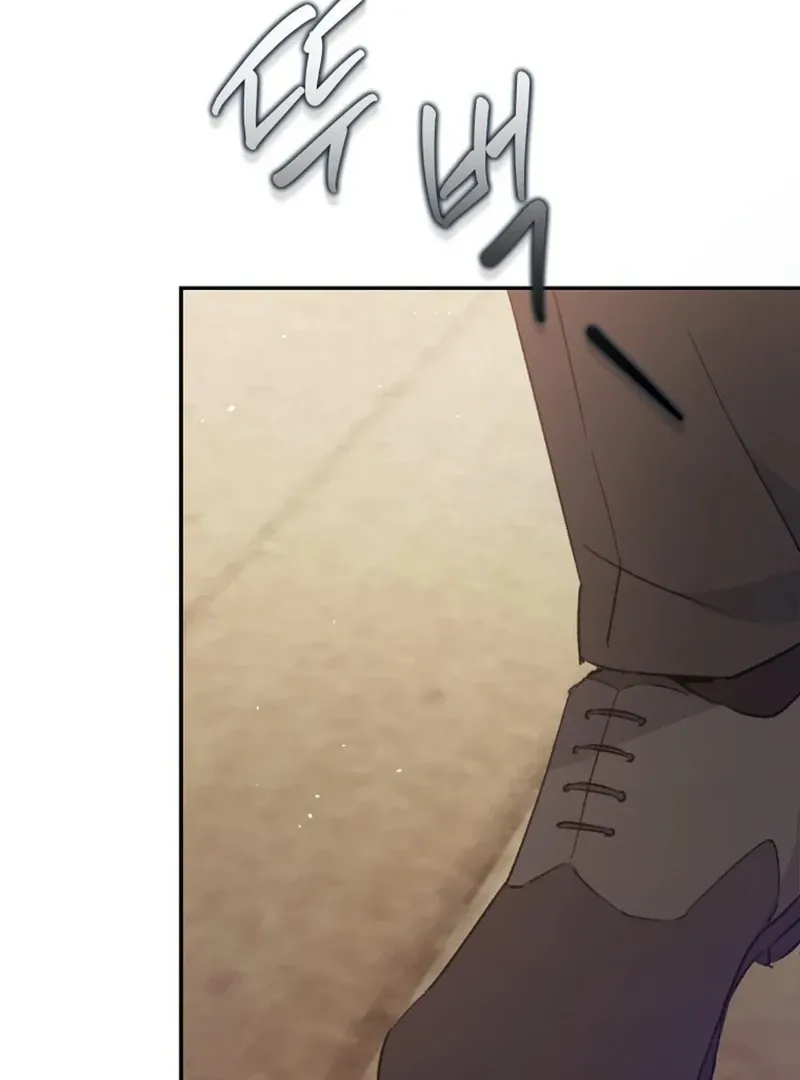 Steal from the Devil’s Pocket Chapter 12 Online - página 138