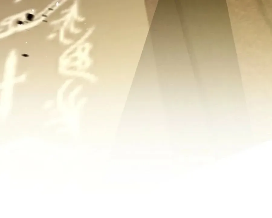 Steal from the Devil’s Pocket Chapter 13 Online - página 8