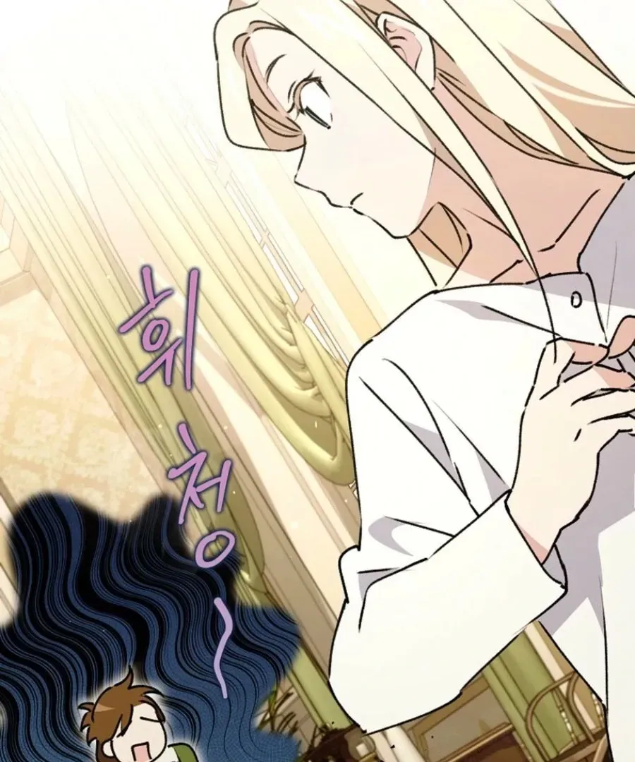 Steal from the Devil’s Pocket Chapter 13 Online - página 95