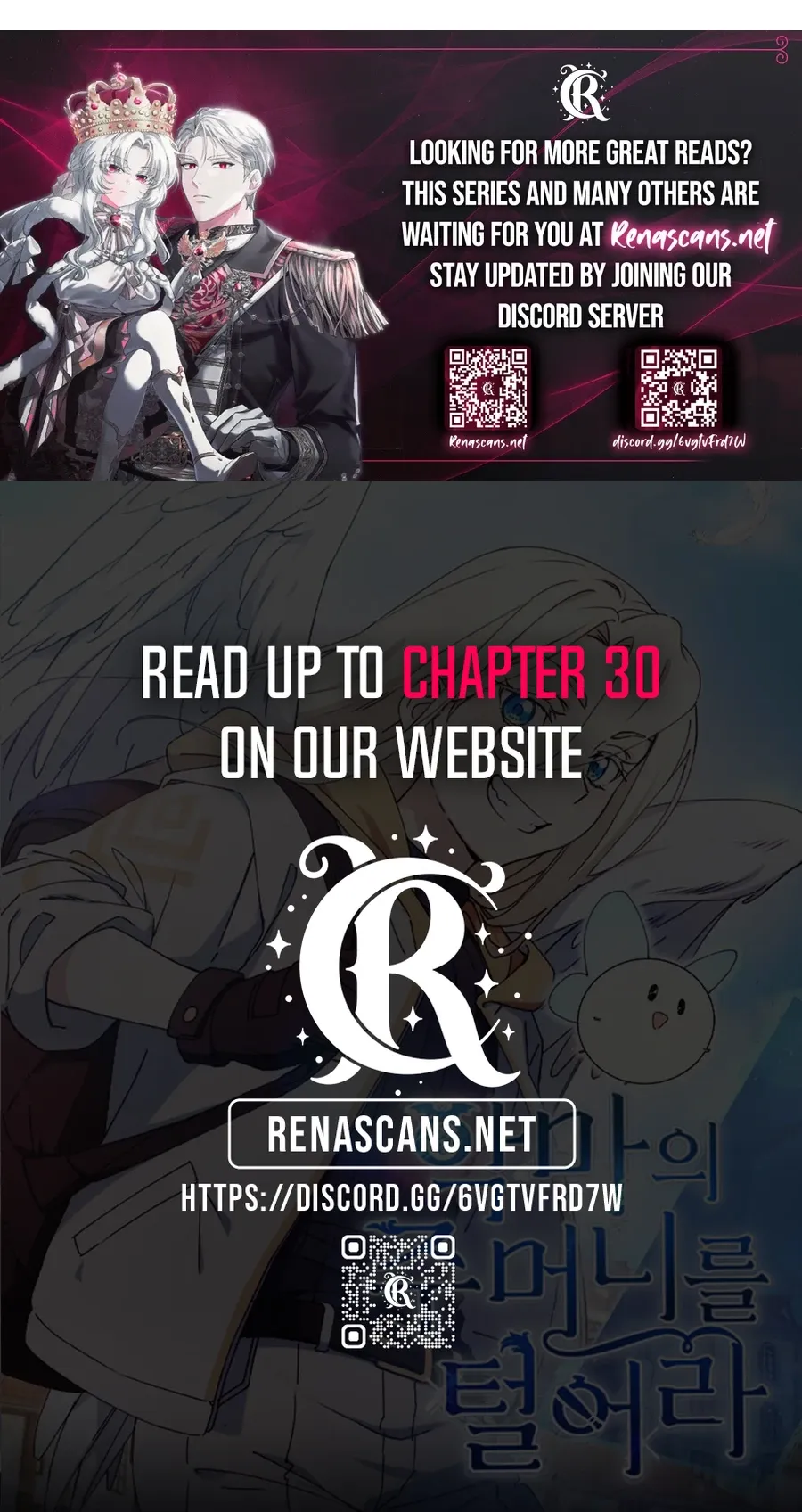 Steal from the Devil’s Pocket Chapter 22 Online - página 17