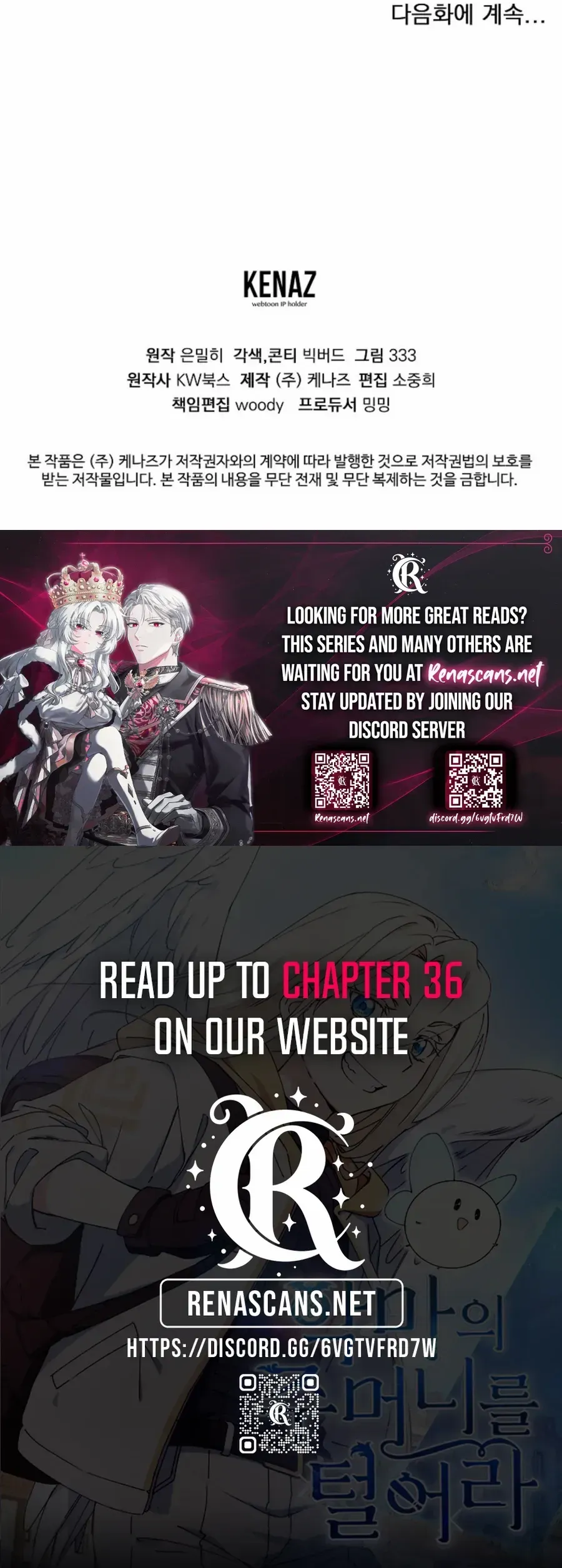 Steal from the Devil’s Pocket Chapter 26 Online - página 13