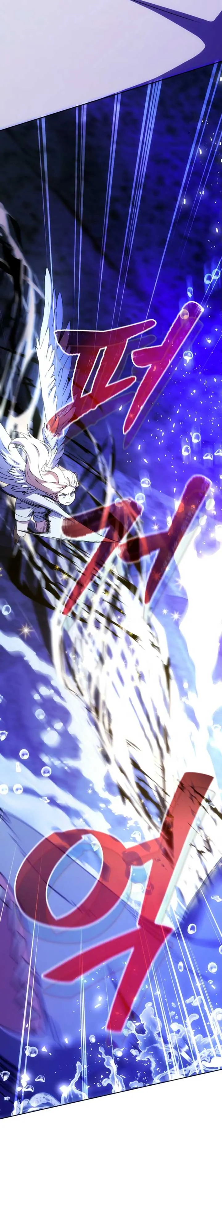 Steal from the Devil’s Pocket Chapter 29 Online - página 6