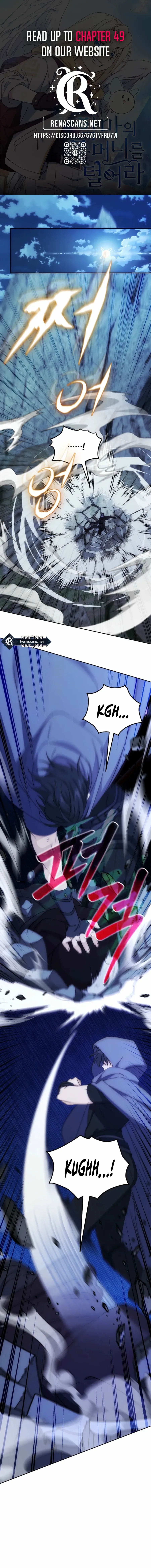 Steal from the Devil’s Pocket Chapter 32 Online - página 1