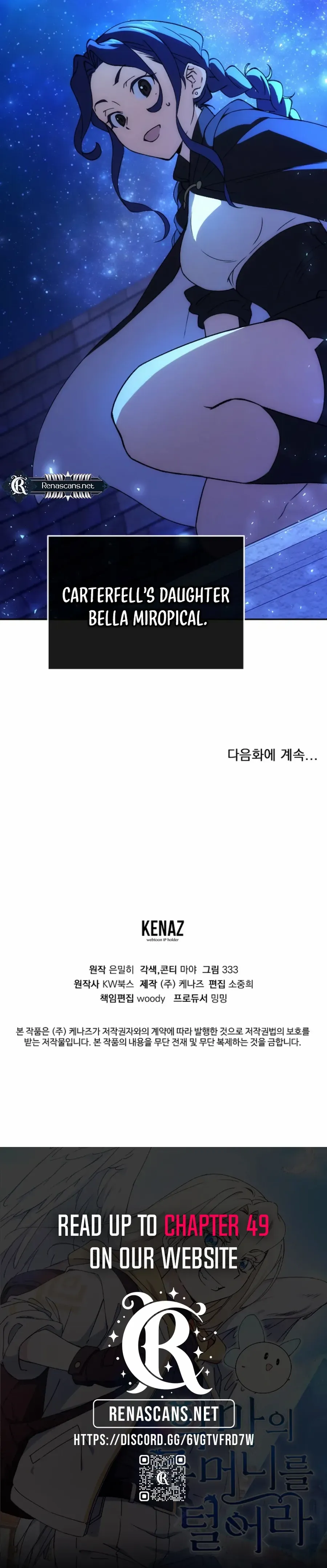 Steal from the Devil’s Pocket Chapter 32 Online - página 19