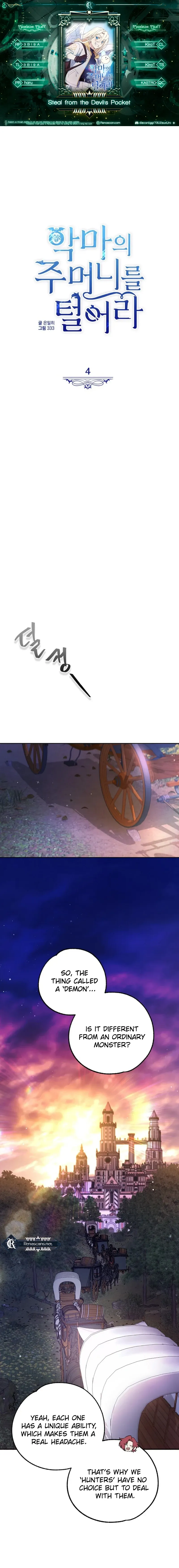 Steal from the Devil’s Pocket Chapter 4 Online - página 1