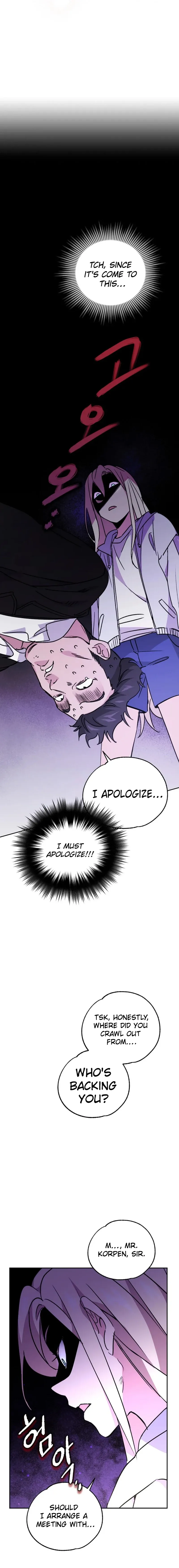 Steal from the Devil’s Pocket Chapter 7 Online - página 13