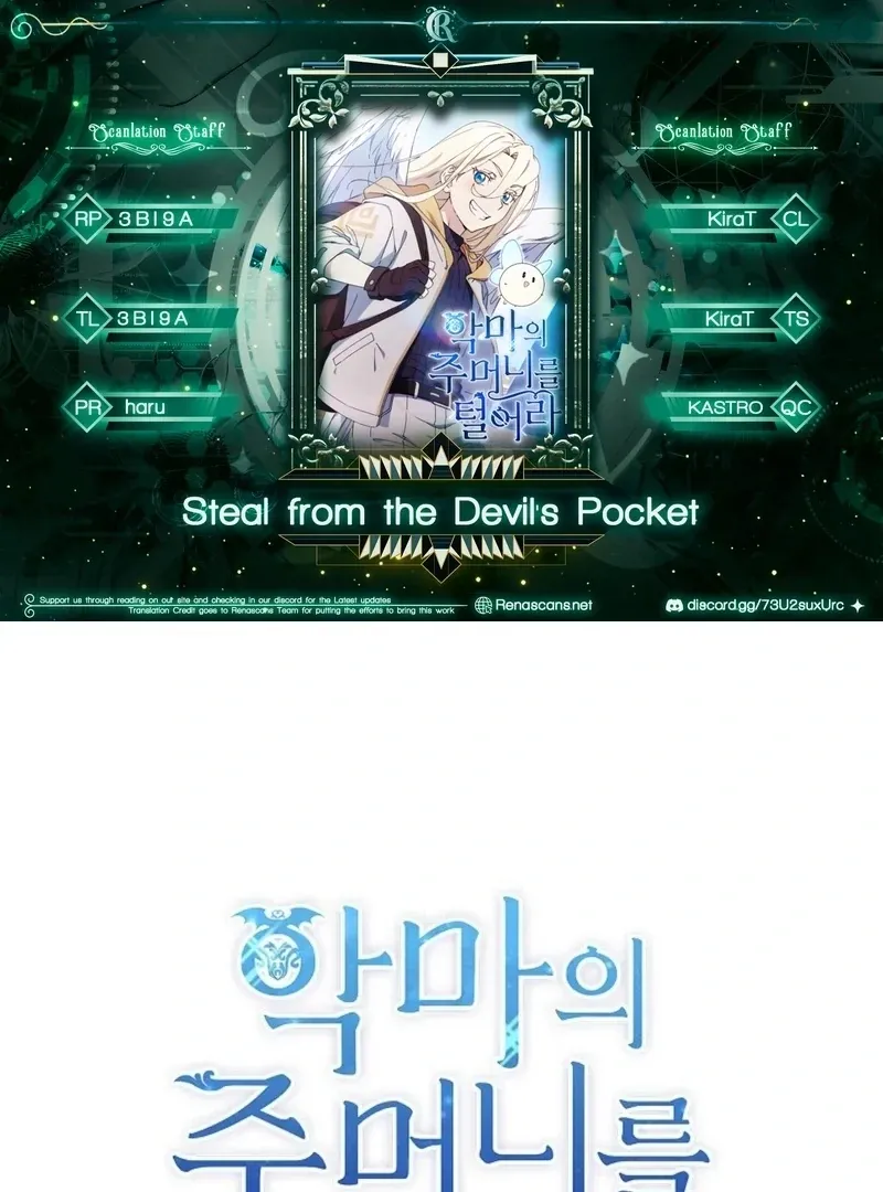 Steal from the Devil’s Pocket Chapter 9 Online - página 1