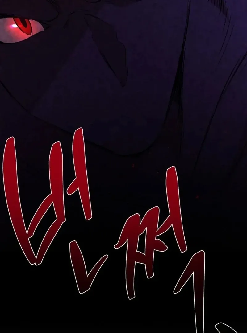 Steal from the Devil’s Pocket Chapter 9 Online - página 57