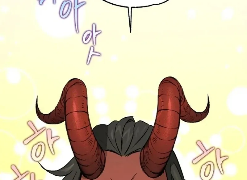 Steal from the Devil’s Pocket Chapter 9 Online - página 103