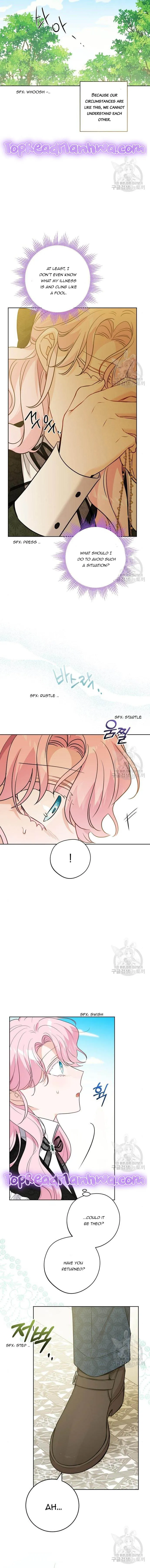 Steal the Child of the Terminally Ill Chapter 17 Online - página 3