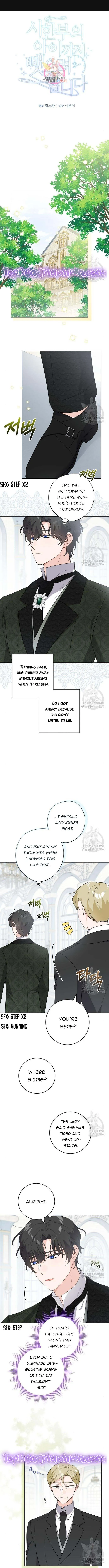 Steal the Child of the Terminally Ill Chapter 21 Online - página 1