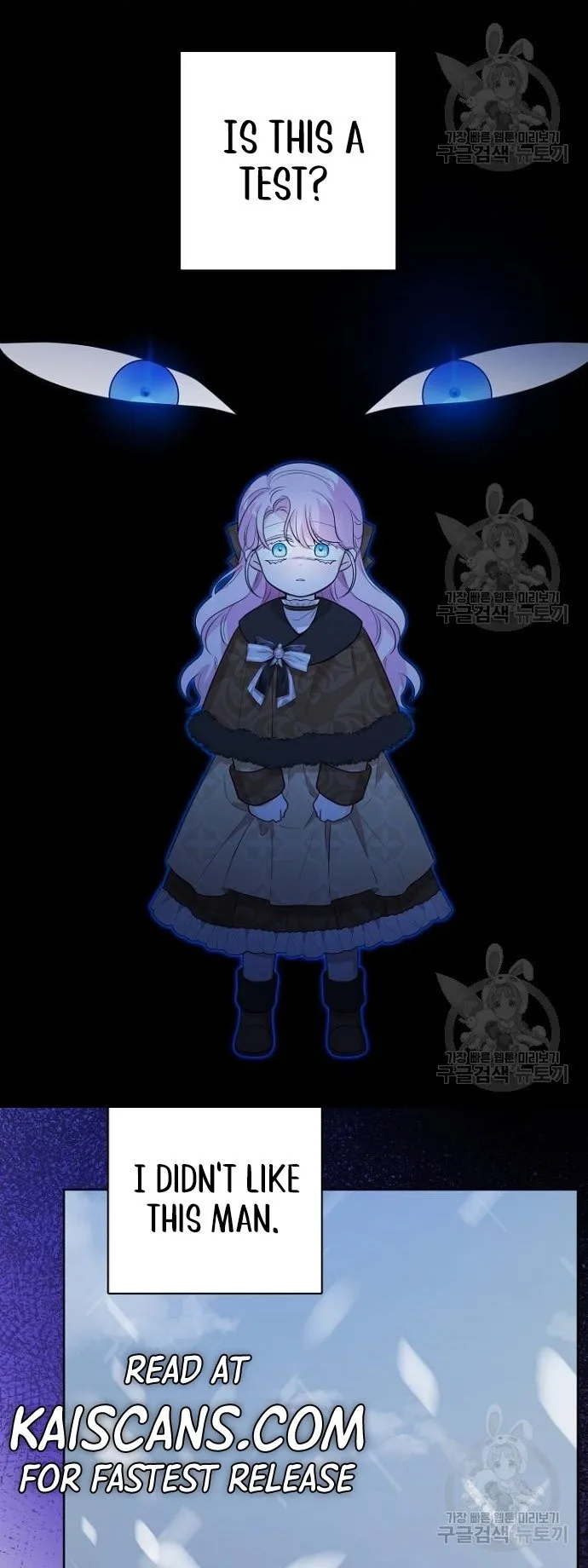Steal the Child of the Terminally Ill Chapter 3 Online - página 10
