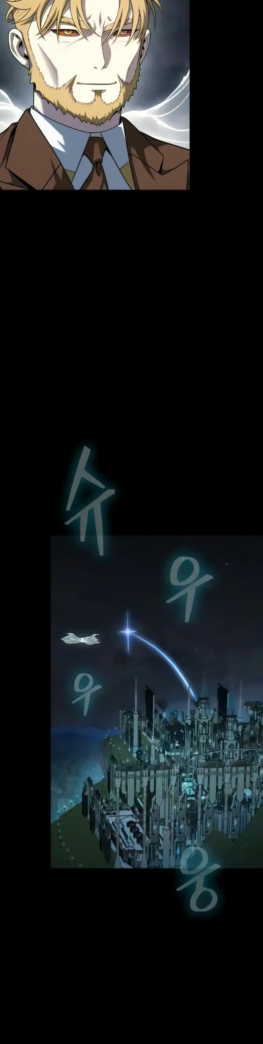 Steel-Eating Player Chapter 101 Online - página 25