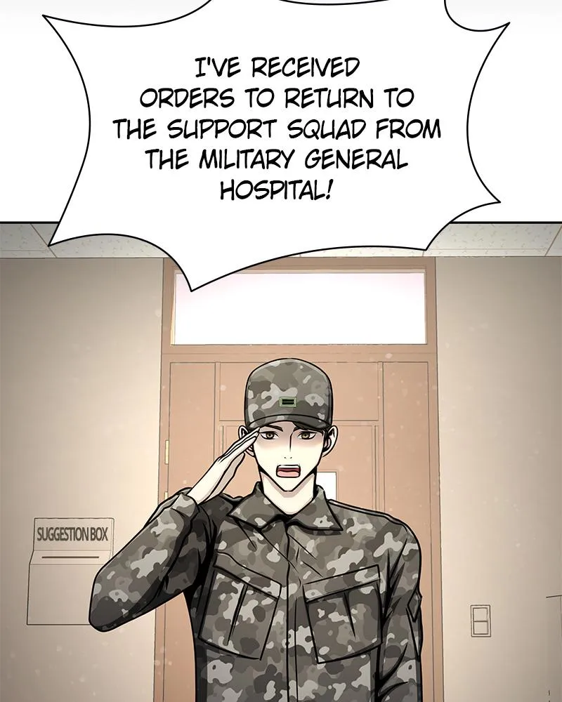 Steel-Eating Player Chapter 25 Online - página 16