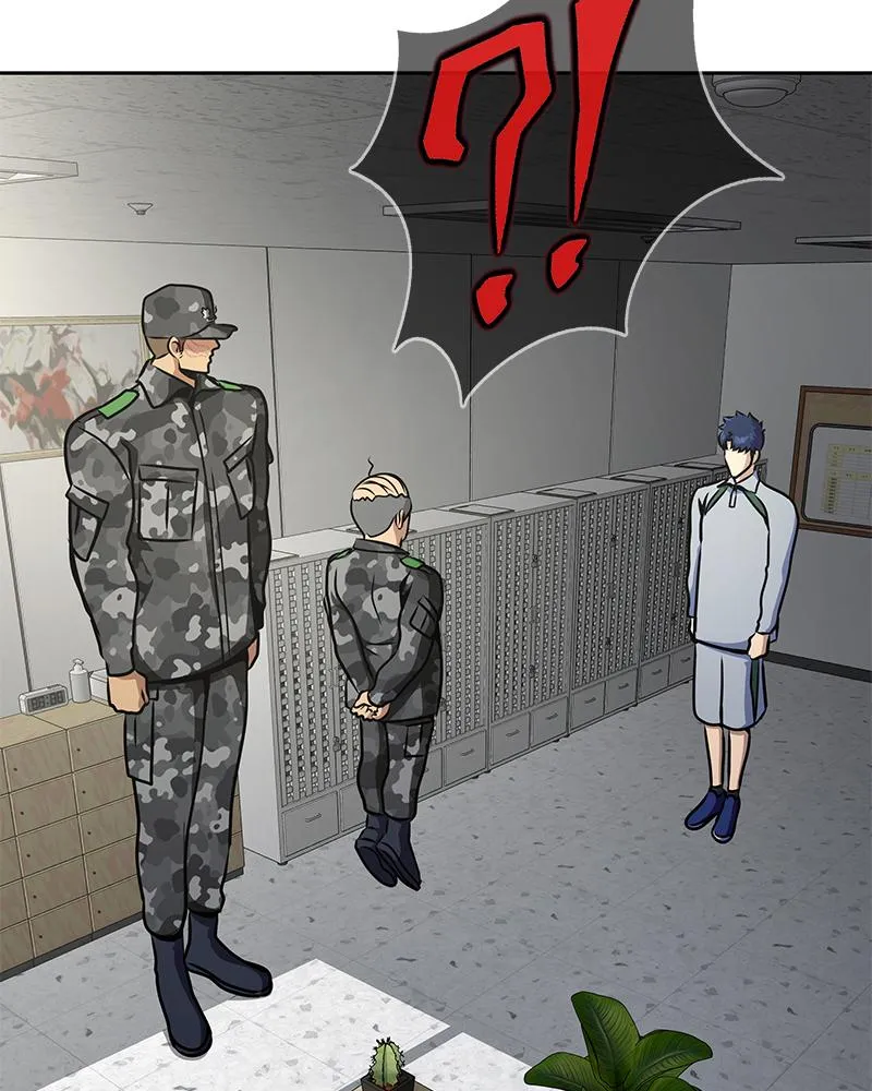 Steel-Eating Player Chapter 25 Online - página 134