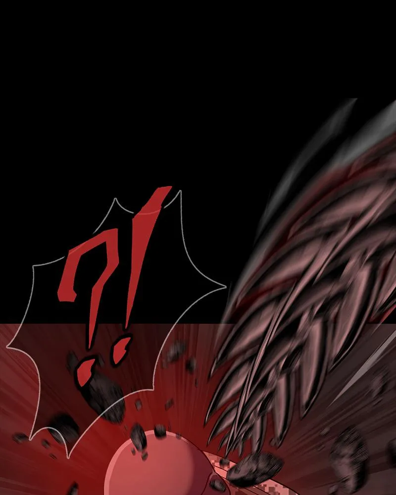 Steel-Eating Player Chapter 31 Online - página 47
