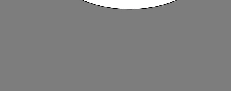 Steel-Eating Player Chapter 31 Online - página 108