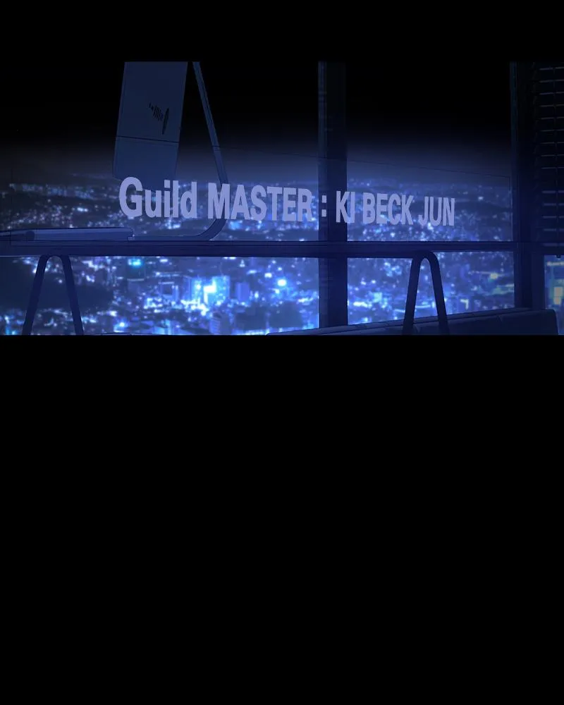 Steel-Eating Player Chapter 35 Online - página 6